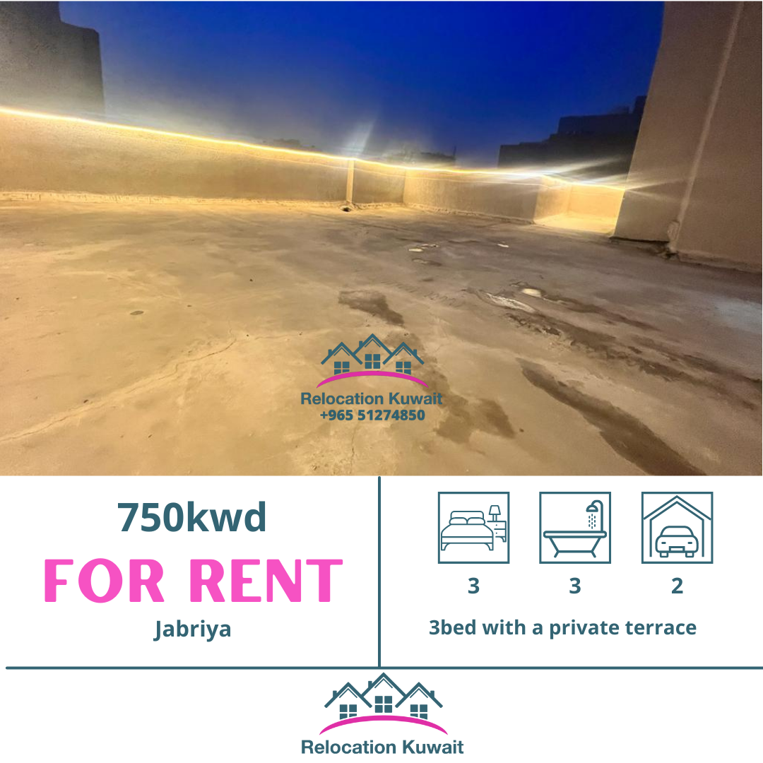 3 bedroom floor with a private terrace For Rent in Kuwait.